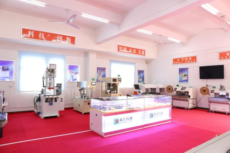 Geverifieerde leverancier in China: - Dongguan Senjia Machinery Co., Ltd.