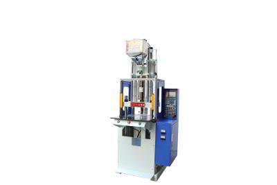 China 45 T Vertical Injection Molding Machine Plastic Injection Mould Machine for sale