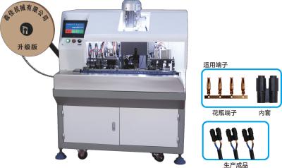 China Automatic Terminal Feeding And Power Cord Cable Terminal Connect Machine for sale