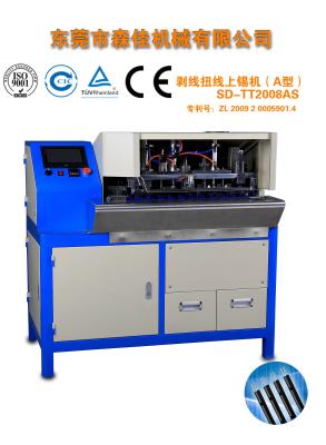 China VFF 2 Core Cable Wire Tinning Machine with Terminal Stripping Twisting Cutting for sale