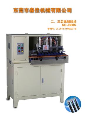 China High Speed Two Core And Three Cord Wire Cutting and Stripping Machine for sale