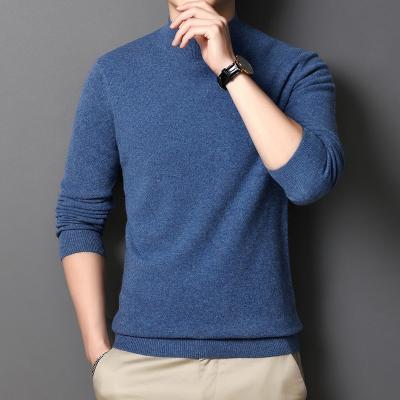 China Anti-Wrinkle Most Popular Blue Color Winter Warm Long Sleeve Round Neck Fitness Men Sweater for sale