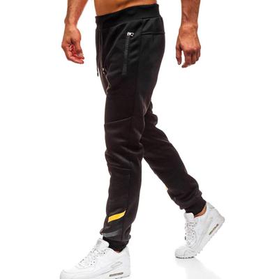 China KAISORN Men High Quality Anti-wrinkle Hoodie Custom Men's Pants for sale