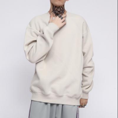 China New style Anti-wrinkle fashion fashion white color loong sleeve sheer color street style hoodie for sale