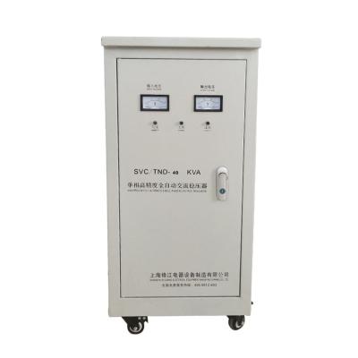 China SVC New Product Factory Direct Sale Single Phase AC Type 2022 10000W Automatic Voltage Stabilizer for sale