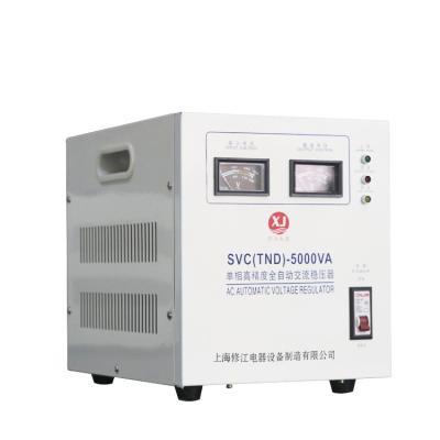 China SVC factory direct single phase 5kva automatic voltage stabilizer for national price for sale