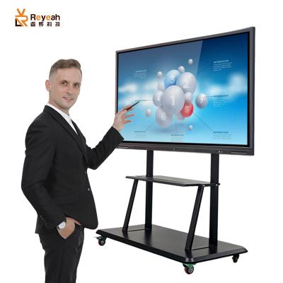 China Best 100 Inch School/Office Interactive Smart Whiteboard All In One Conference Meeting Interactive Smart Whiteboard Board for sale