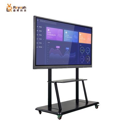 China School / Office Smart Board 55