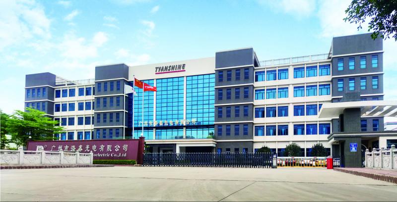 Verified China supplier - GUANGZHOU TIANXIN PHOTOELECTRIC CO., LTD