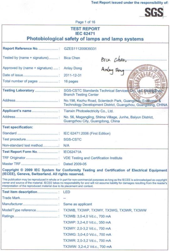 SGS - GUANGZHOU TIANXIN PHOTOELECTRIC CO., LTD