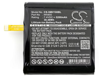 China Machine- the high quality CE rechargeable 7.4v battery for Sunmi V1, W5600, W5900 for sale