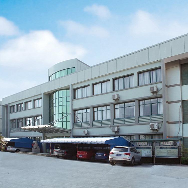 Verified China supplier - Dongguan City Xinhui Garments Co., Ltd.