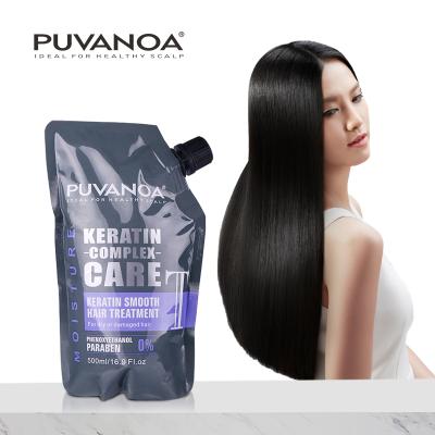 China Custom Color-protect PUVANOA Keratin Label Hair Mask Pure Smooth Free Samples Hair Care Treatment Hair Mask for sale