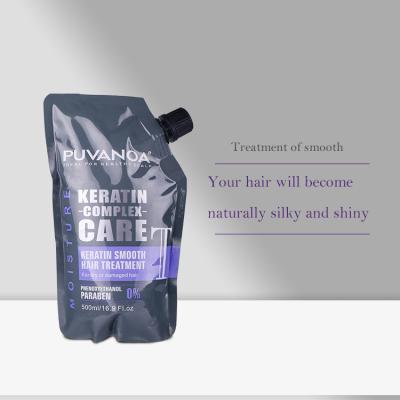 China Hair repair treatment PUVANOA wholesale price salon use repair hair mask for hydration for sale