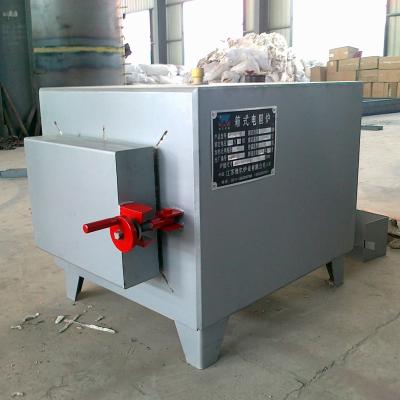 China Heat treatment laboratory muffle furnace for sale