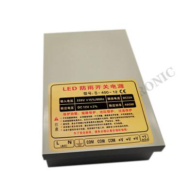 China Iron Shell 5V 70A DC Guaranteed Quality Unique Low Cost Rainproof Changing Power Supply for sale