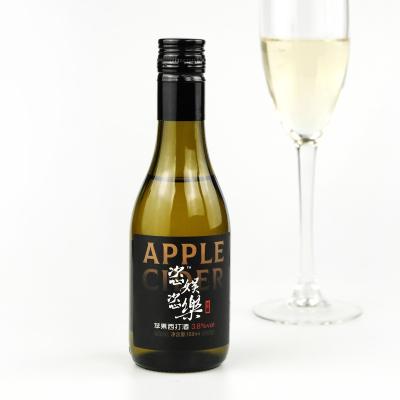 China Lead Free Glass Bottle Made of China Top Quality Liquor Zhiwu Apple Cider for sale