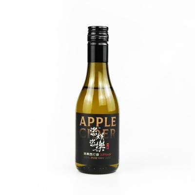 China Glass Bottle Lead Free Professional Manufacture Liquor Cheap Zhiwu Apple Cider for sale