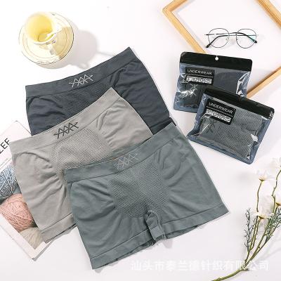 China Sustainable Mens Underwear Boxer Shorts Breathable Mens Male Boxershorts Plus Size Male Panties Boxer Briefs for sale