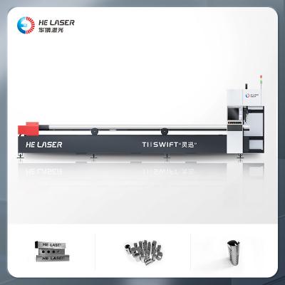 China Machine voor het snijden van industriële laservezelbuizen met hoge snelheid 1500 W voor metaal Te koop