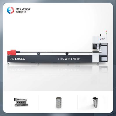 China Hochgeschwindigkeitsfaserlaserschneidmaschine für Rohrleitungen zu verkaufen