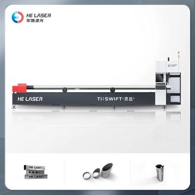 Китай 6016 1500W 3kw CNC лазерная труба режущая машина для металлических труб продается