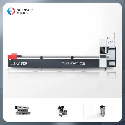 China Maschine zum Schneiden von Metallrohren mit Laser 1500W-3000W Maschine zum Schneiden von Faserlaserrohren zu verkaufen