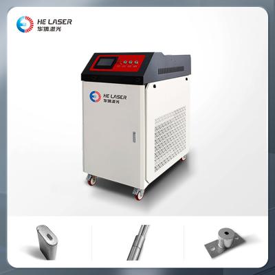 China HE Laser Handheld Fiber Laser Welding Machine 2000w 1500w Scan Width 0-6mm for sale