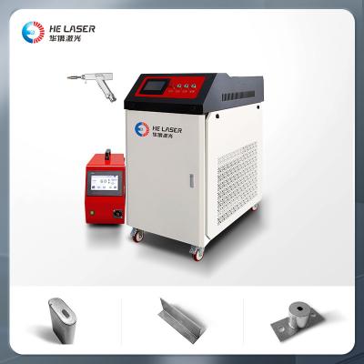 China 2000W Handheld Fiber Laser Welding Machine Simple Design High Work Efficiency for sale