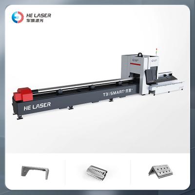 China Customization Aluminium Laser Cutter 1500W -6000W Metal Pipe Laser Cutting Equipment for sale