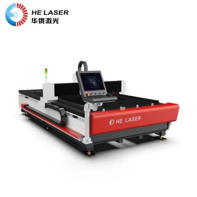 China Máquina de corte a laser com servomotor de 220 V/50 Hz para aço carbono à venda