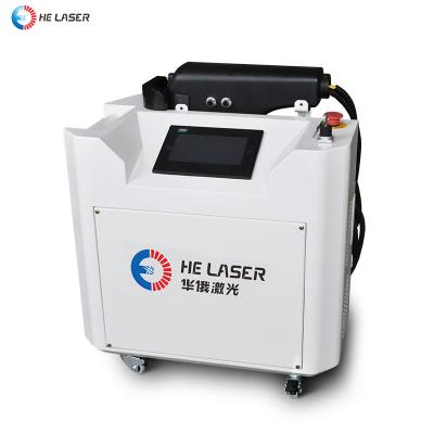 China Máquina de corte a laser de aço carbono de 3000 kg Máquina de corte a laser de aço carbono com sistema de controlo HE BC à venda