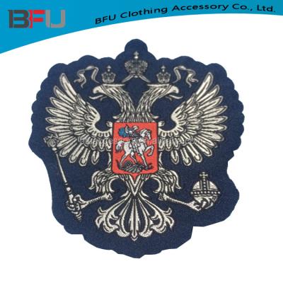 China High Definition Quality Russia National Flag Chest Viable Woven Patch for sale