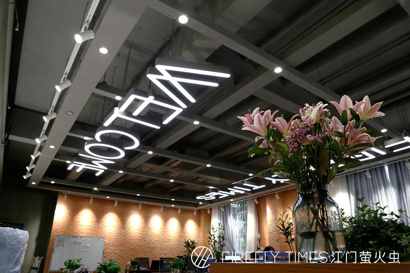 Verified China supplier - Jiangmen Firefly Advertising Marking Products Co., Ltd.