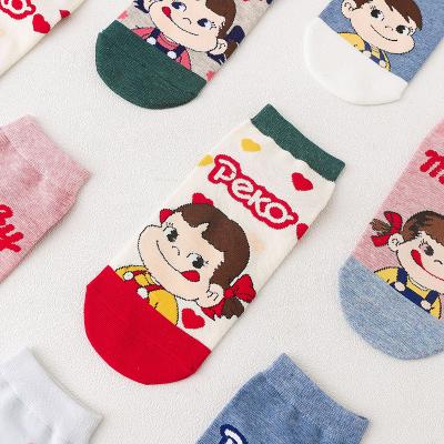 China New Cartoon Anime QUICK DRY Cute Soft Cotton Women Ankle Socks Women for sale