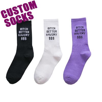 China Fashion QUICK DRY Purple Socks Custom Logo Accepted Soft Cotton Couple Socks for sale