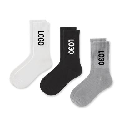 China Custom made socks men's socks low MOQ fashion custom logo high quality QUICK DRY socks for sale