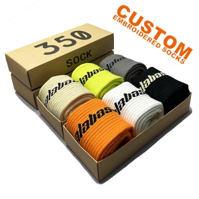 China 2021 Gift Box Sports Sock Socks New Factory Price Breathable Customized Stylish Colorful Custom Logo Basketball Socks for sale