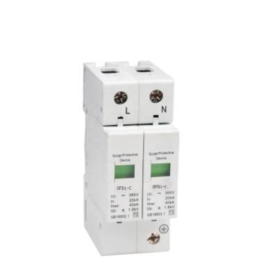 China OPD1-B/C/D Series 8/20 Surge Protector For SPD Distribution Power System 35mm OPD1-B/C/D for sale