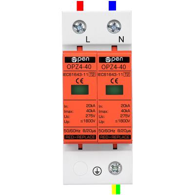 China 32A 63A MCB Household Surge Protector Surge Protector AC 275V SPD 2P 20KA~40KA Lightning Protection Ground Protection for sale