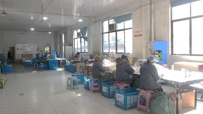 Verified China supplier - Ningbo Purly Imp. & Exp. Co., Ltd.