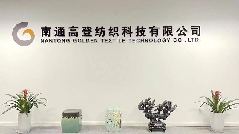 Verified China supplier - Nantong Golden Textile Technology Co., Ltd.