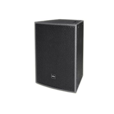 Cina No Stage Professional 15 Inch Passive High Power Single Audio Floor Standing Speaker From China Manufacturer in vendita