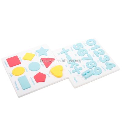 China Safe for Kids Even to Bite High Quality Non-Toxic Child Silicone Educational Toy Kids in Anti-Swallowing and Anti-Scratch Design Kids Math Toys for sale