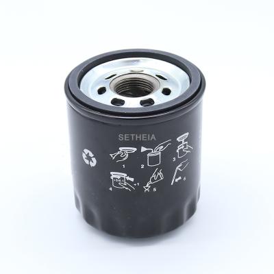 China > =99.99% Oil Filter For JEEP Compass /Patriot/Wrangler OE 04884900AB/4884900AB/4892339AA/04892339AA for sale