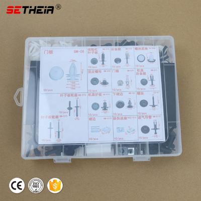 China Car repair and modification fastener/clips/plastic screws for BMW 1/2/3/4/5/6/7/X1/X2/X3/X4/X5/X6 for sale