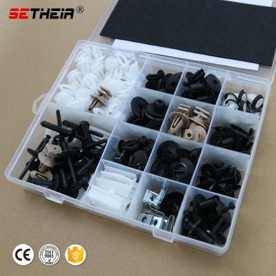 China Car repair and modification fastener/clips/plastic screws for BMW 1/2/3/4/5/6/7/X1/X2/X3/X4/X5/X6 for sale