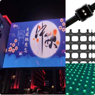 China H2020-2L LED Grid Screen Outdoor RGB Transparent For Media Facade Event Party for sale