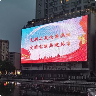 China Ecrã de pixels LED RGB impermeável e à prova de poeira para fachada de edifício exterior à venda