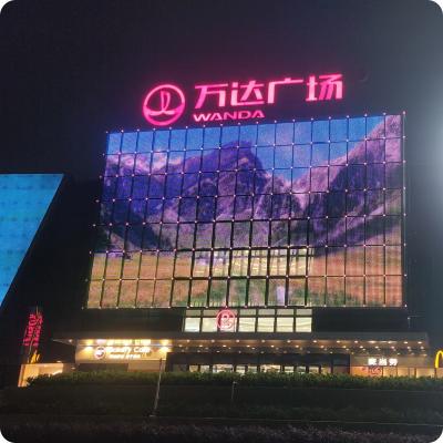 China S30 Transparent Led Mesh Screen Curtain Display Wall Building LED Pixel Net Screen for sale